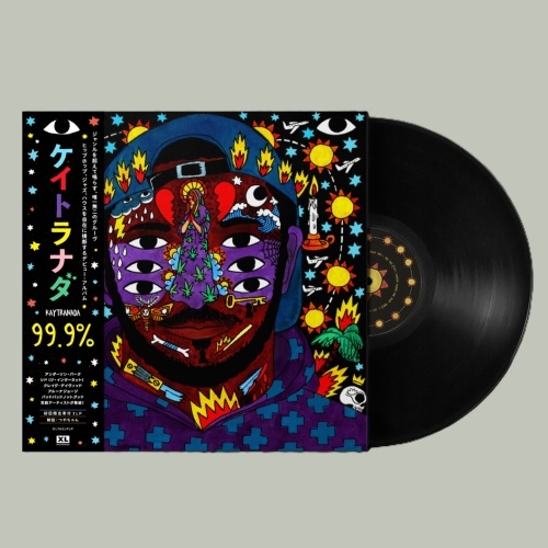 99.9%＜数量限定盤/日本語帯付き＞