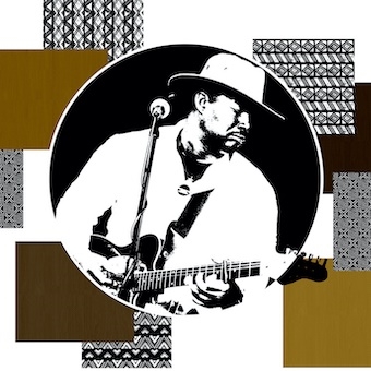 我が故郷ビンガ