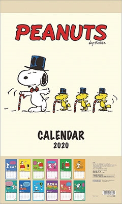 Dショッピング スヌーピー カレンダー Calendar カテゴリ グッズ その他の販売できる商品 タワーレコード ドコモの通販サイト