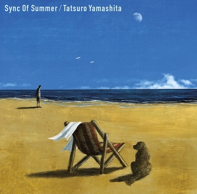 Sync Of Summer