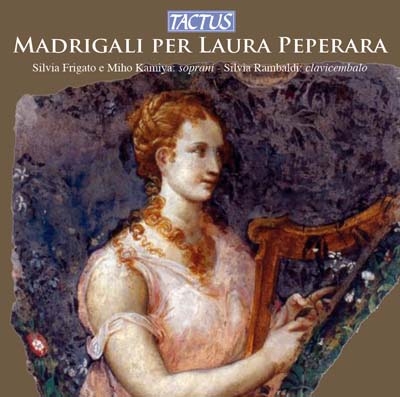 Madrigals for Laura Peperara<期間限定> Madrigals for Laura Peperara<期間限定>