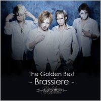 ザ・ゴールデンベスト～Brassiere～ ［CD+DVD］＜初回限定盤 (A)＞