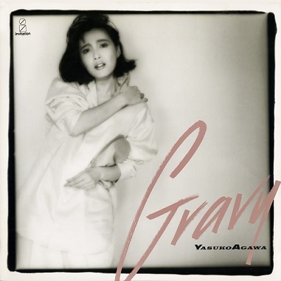 阿川泰子/GRAVY