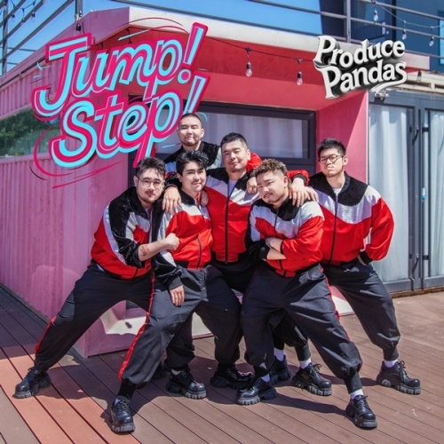 熊猫堂　produce pandas セット 熊猫堂ProducePandas Official on X: 