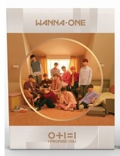 Wanna One/0+1=1 (I Promise You): 2nd Mini Album (ランダムバージョン)