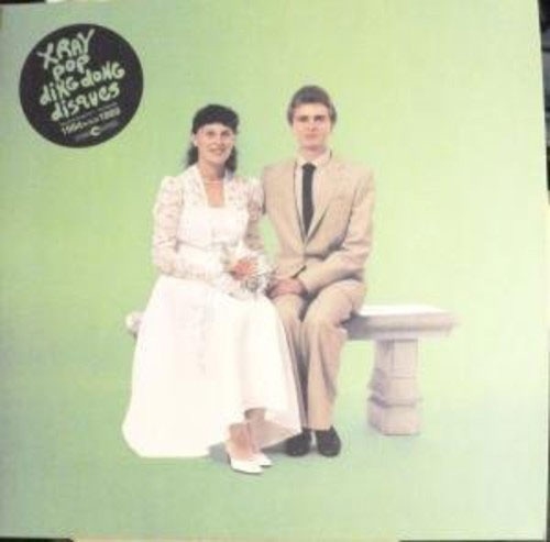 TOWER RECORDS ONLINE㤨X-Ray Pop/Ding Dong Disques[CACHE010A]פβǤʤ4,090ߤˤʤޤ