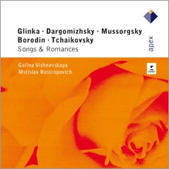 Melodies & Romances - Glinka, Dargmizhsky, Mussorgsky, Borodin, Tchaikovsky