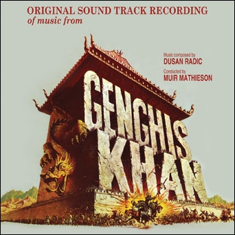 Genghis Khan(1965)＜初回生産限定盤＞
