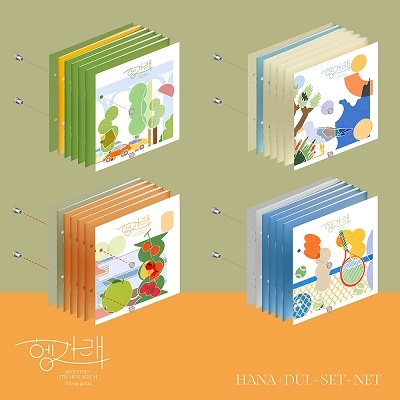 SEVENTEEN ヘンガレ　CD4枚セット