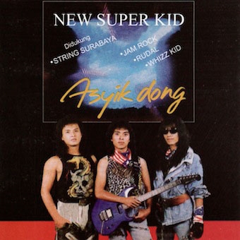 TOWER RECORDS ONLINE㤨New Super Kid - Asyik Dong[BMCD01267]פβǤʤ2,690ߤˤʤޤ