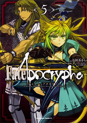 Fate/Apocrypha 5 Fate/Apocrypha 5