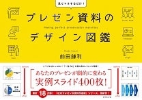 TOWER RECORDS ONLINE㤨ĳ/ץ쥼Υǥ޴[9784478105870]פβǤʤ2,310ߤˤʤޤ