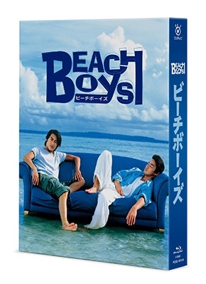 反町隆史/ビーチボーイズ Blu-ray Box