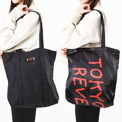 東京リベンジャーズ リバーシブルファッショントートバッグ A