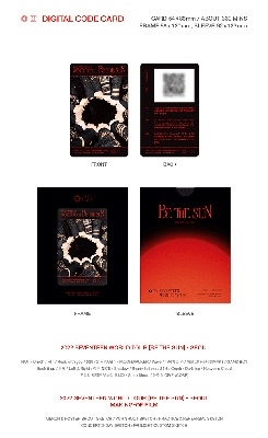 SEVENTEEN/SEVENTEEN WORLD TOUR [BE THE SUN] - SEOUL DIGITAL CODE