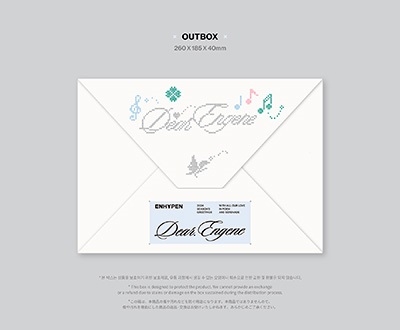 ENHYPEN/ENHYPEN 2024 SEASON'S GREETINGS ［CALENDAR+GOODS］