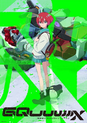 機動戦士Gundam GQuuuuuuX vol.3 ［2Blu-ray Disc+CD］＜特装