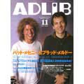 ADLIB 11月号 2006