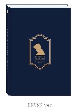 君に酔って: 2nd Mini Album (DRUNK Ver.) 君に酔って: 2nd Mini Album (DRUNK Ver.)