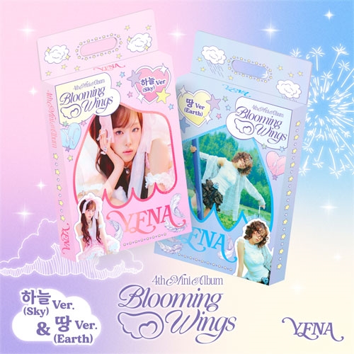 Blooming Wings: 4th Mini Album (2種セット)＜オンライン限定＞