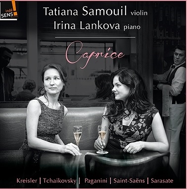 カプリース~ヴァイオリンとピアノのための カプリース~ヴァイオリンとピアノのための