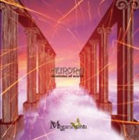 Megaromania/AURORA-destinies of world- (TYPE B)＜完全限定盤＞[UCCD-269B]