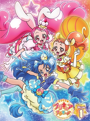 キラキラ☆プリキュアアラモード vol.1 キラキラ☆プリキュアアラモード vol.1