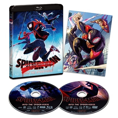 スパイダーマン:スパイダーバース ［Blu-ray Disc+DVD］＜初回生産限定版＞