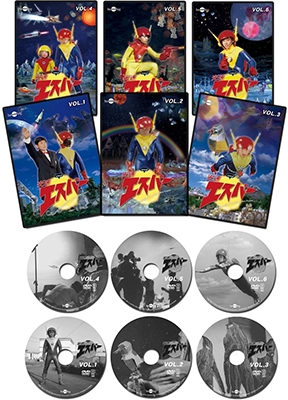光速エスパー DVD 全6巻セット 日本映画