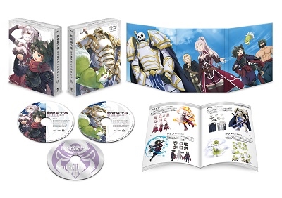 「骸骨騎士様、只今異世界へお出掛け中」Blu-ray BOX ［2Blu-ray Disc+CD］