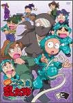 TVアニメ「忍たま乱太郎」こんぷりーとDVD-第16シリーズ- 七の段 TVアニメ「忍たま乱太郎」こんぷりーとDVD-第16シリーズ- 七の段