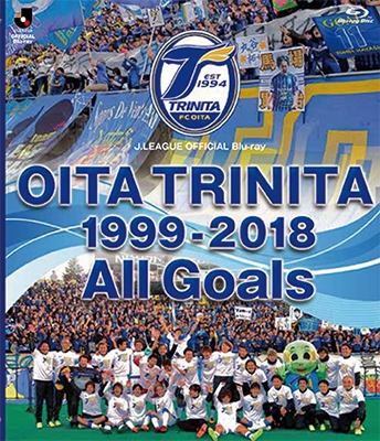 大分トリニータ 大分トリニータ1999 18all Goals