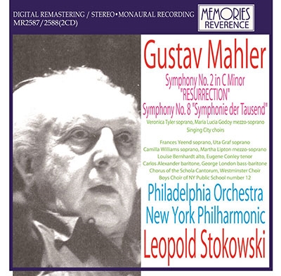 쥪ݥɡȥե/Mahler Symphony No.2 
