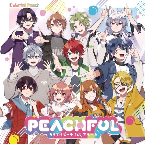 11/1 札幌会場】【3部】【ゆあんくん】PEACHFUL ～カラフル