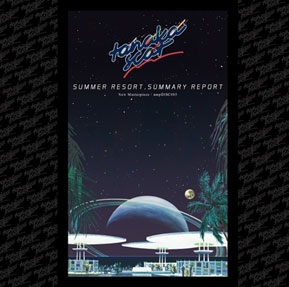 summer resort, summary report