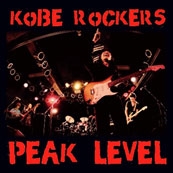 Peak Level/Kobe Rockers[WITH-1197]