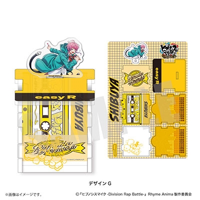 『ヒプノシスマイク-Division Rap Battle-』Rhyme Anima + クラフトボックス G 飴村乱数