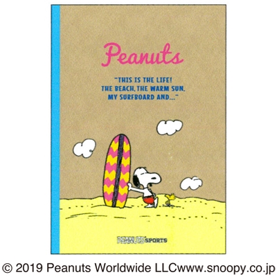 Snoopy B5ノート 罫線 サーフィン