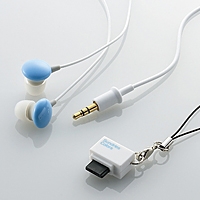 ELECOM 携帯電話対応ヘッドホン 「Sundries Colors」 EHP-CINT20 Blue