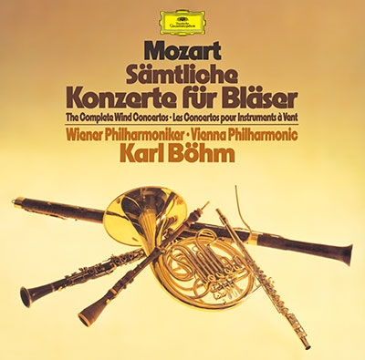 カール・ベーム/モーツァルト: 管楽器のための協奏曲集 