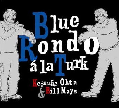 "Blue Rondo a la Turk" ～トルコ風ブルーロンド～