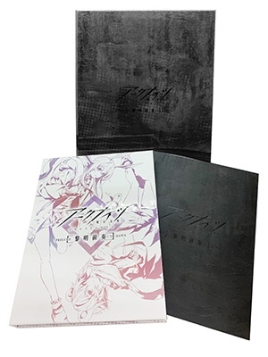 アークナイツ【黎明前奏/PRELUDE TO DAWN】 Blu-ray BOX<通常版> アークナイツ【黎明前奏/PRELUDE TO DAWN】 Blu-ray BOX<通常版>