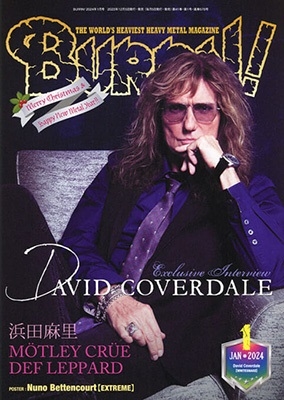 BURRN ! (バーン) 2024年 01月号 [雑誌]