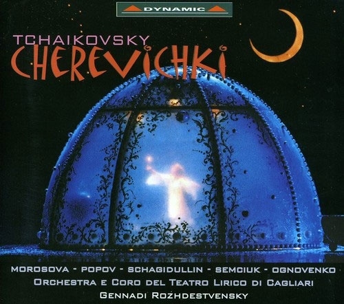 TOWER RECORDS ONLINE㤨ROZHDESTVENSKY/CAGLIARI OO/ETC/CherevichkiTchaikovsky[CDS287]פβǤʤ3,986ߤˤʤޤ