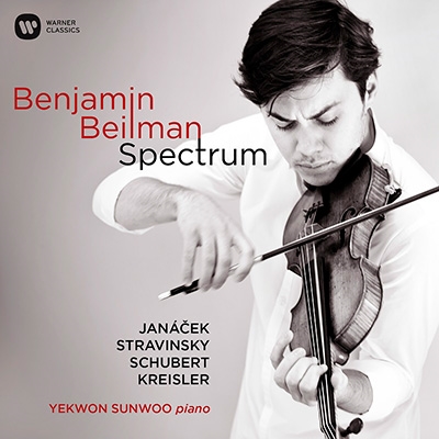 ٥󥸥ߥ󡦥٥ޥ/Spectrum - Schubert, Janacek, Stravinsky, Kreisler[2564600897]