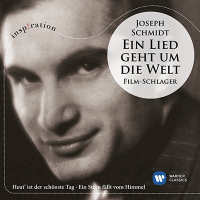 衼աߥå/A Song Goes Round the World[2564609047]