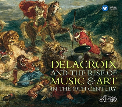 TOWER RECORDS ONLINE㤨Delacroix and the Rise of Music & Art in the 19th Century (The National Gallery Collection[2564650157]פβǤʤ2,286ߤˤʤޤ