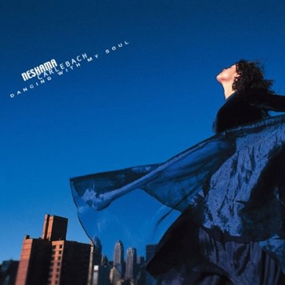 Dancing With My Soul