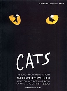 ߥ塼֥åġ ԥƤ[9784401013371]