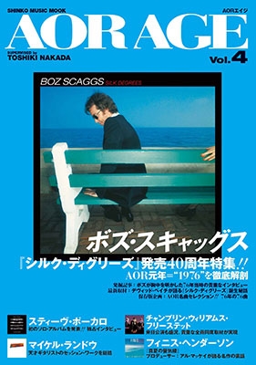 AOR AGE Vol.4 AOR AGE Vol.4